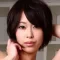 Saki Otsuka 